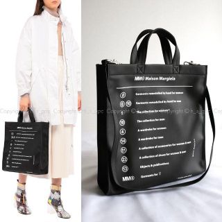 マルタンマルジェラ(Maison Martin Margiela)のMM6 テディショッパーバッグ トート PVC ショルダーバッグ(トートバッグ)