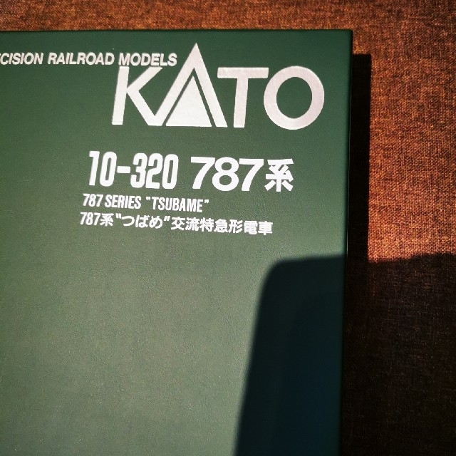 鉄道模型　KATO  787系 つばめ 交流特急形電車 9両　Nゲージ