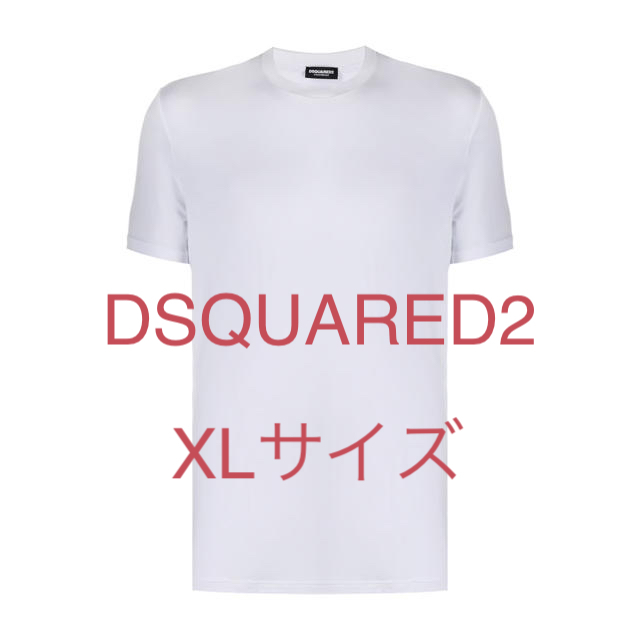 トップス新品 Dsquared2 Tシャツ XLサイズ 定価9,700円