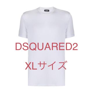 ディースクエアード(DSQUARED2)の新品 Dsquared2 Tシャツ XLサイズ 定価9,700円(Tシャツ/カットソー(半袖/袖なし))