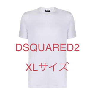 ディースクエアード(DSQUARED2)の新品 Dsquared2 Tシャツ XLサイズ 定価9,700円(Tシャツ/カットソー(半袖/袖なし))