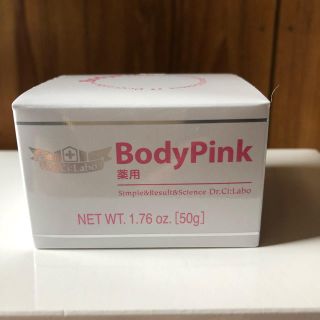 ドクターシーラボ(Dr.Ci Labo)のシーラボ　薬用ボディ・ピンク　50g（ボディ用美白クリーム）(ボディクリーム)