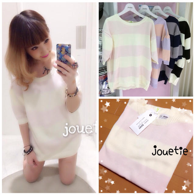 jouetie(ジュエティ)の新品jouetie♡ボーダープルオーバー レディースのトップス(ニット/セーター)の商品写真