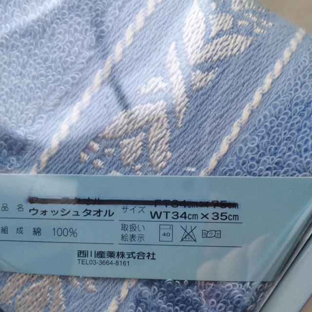 WEDGWOOD(ウェッジウッド)のウェッジウッド  ウォッシュタオル  お値下げ‼️ インテリア/住まい/日用品の日用品/生活雑貨/旅行(タオル/バス用品)の商品写真