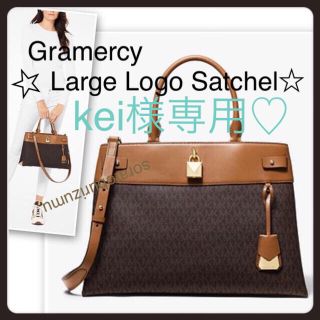 マイケルコース(Michael Kors)のリピーター様❤️kei様専用❤️michael kors マイケルコース バッグ(ショルダーバッグ)