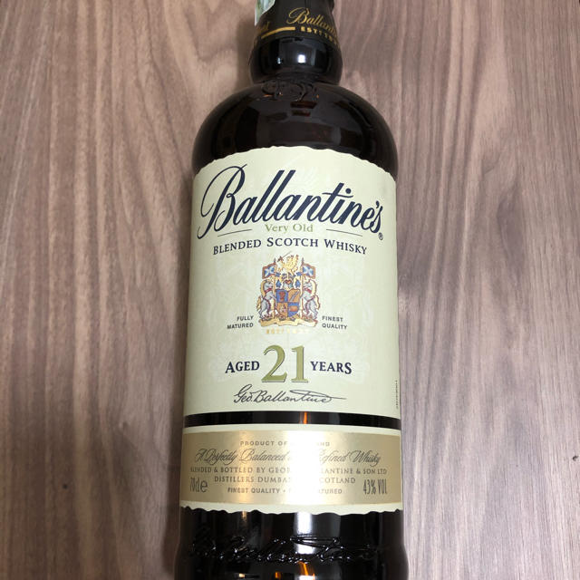 バランタイン21年