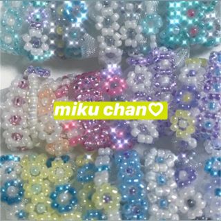 (mikuchan♡)order ring💍(リング)