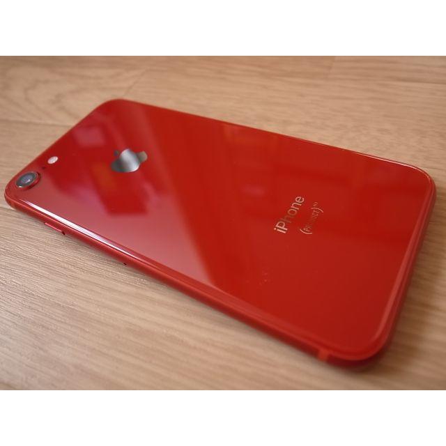 海外版iPhone8 256GB Red SIMフリー 1