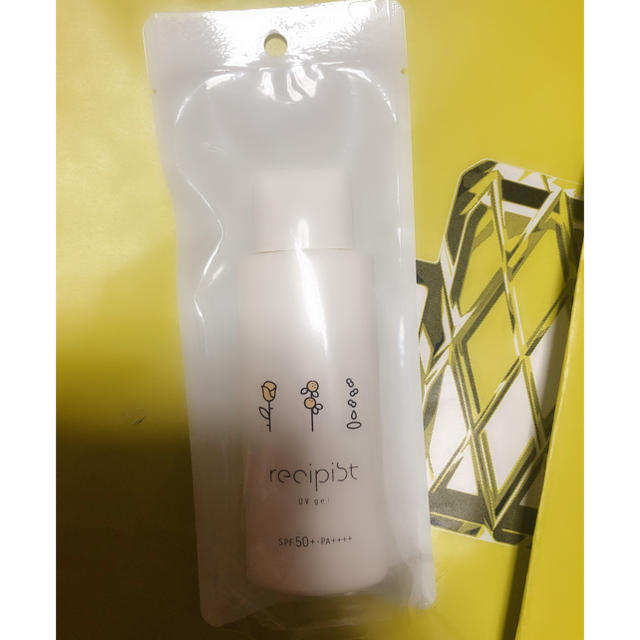 SHISEIDO (資生堂)(シセイドウ)のレシピスト　日焼け止め　90ml 新品 コスメ/美容のボディケア(日焼け止め/サンオイル)の商品写真