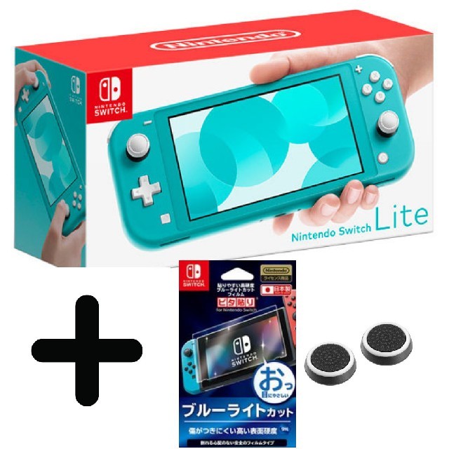 海外製 【美品】Nintendo Switch Lite ターコイズ | rachmian.com