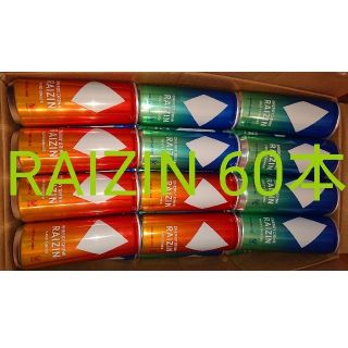 タイショウセイヤク(大正製薬)の(田中マルクス闘莉王様専用)RAIZIN 60本 大正製薬 エナジードリンク(ソフトドリンク)