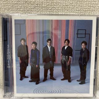 アラシ(嵐)のJaponism 嵐(ポップス/ロック(邦楽))