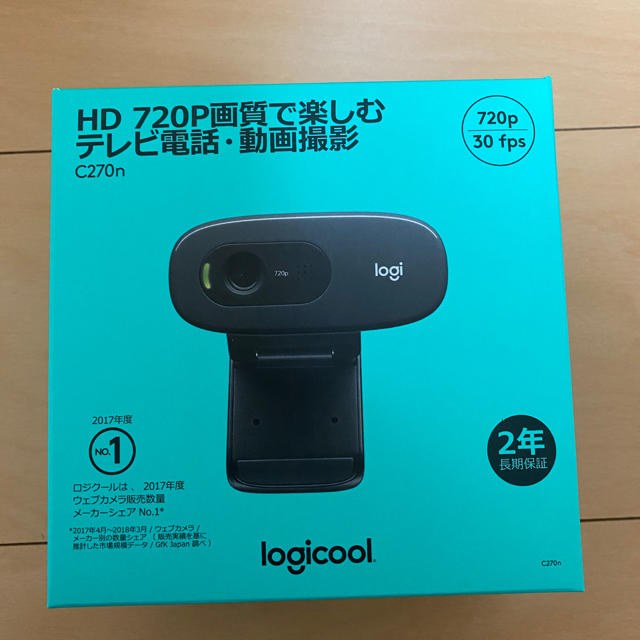 【新品未使用】Logicool c270n webカメラ10個 PC周辺機器