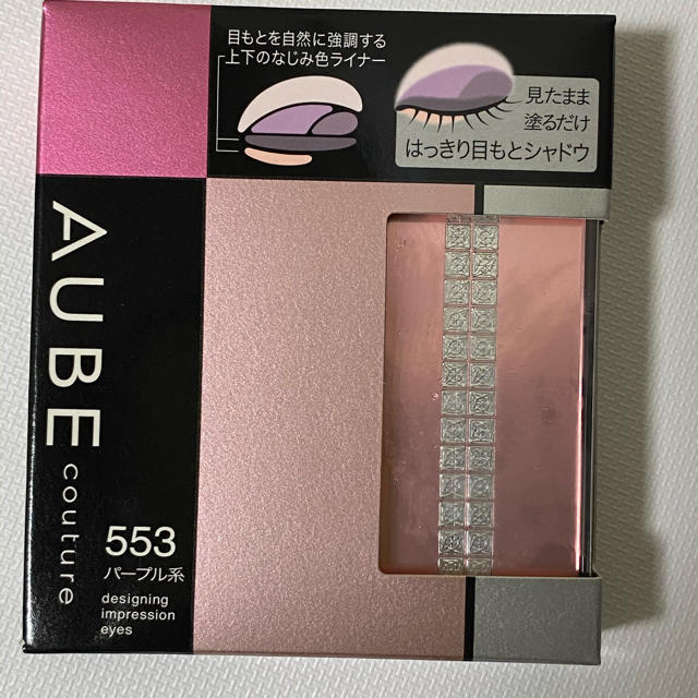 AUBE couture(オーブクチュール)の✿オーブ クチュール デザイニングインプレッションアイズ ✿ コスメ/美容のベースメイク/化粧品(アイシャドウ)の商品写真