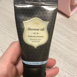 サボン(SABON)のシャワーオイル(ボディ専用)(ボディオイル)