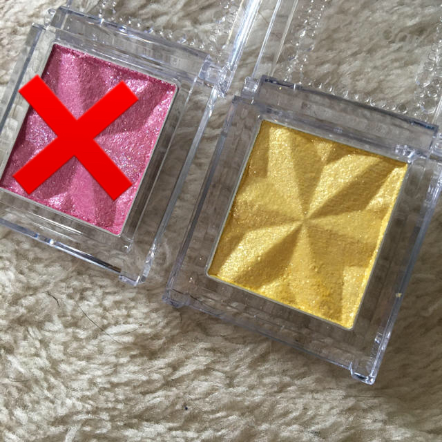 おまけ エスプリーク セレクト アイカラー 激安価格 suitit.com