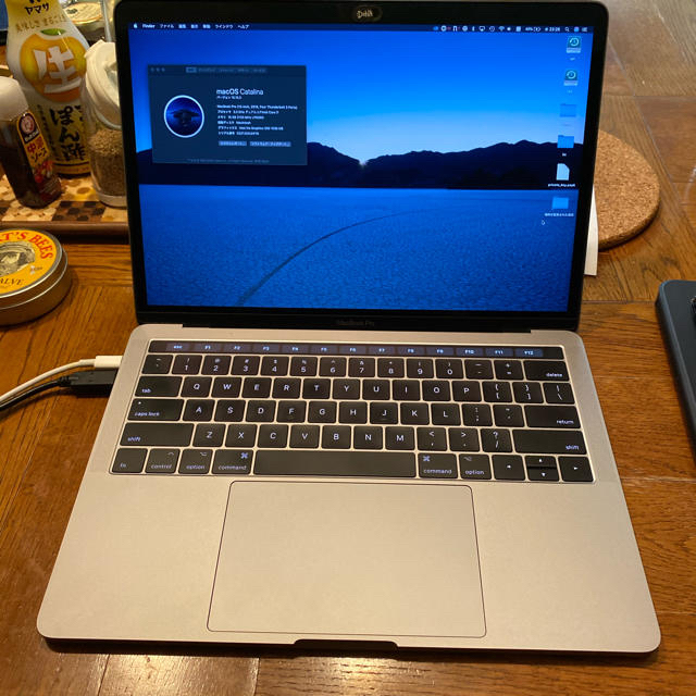 MacBook Pro 13インチ3.3GHz dual corei7 US配列