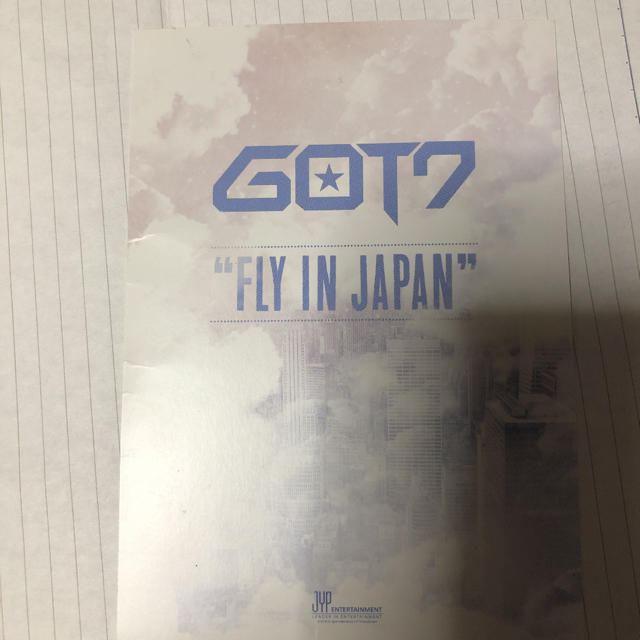 GOT7   ユギョム トレカ チケットの音楽(K-POP/アジア)の商品写真