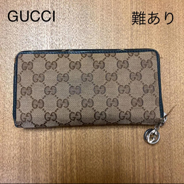 Gucci(グッチ)のGUCCI グッチ 長財布　ラウンドファスナー レディースのファッション小物(財布)の商品写真