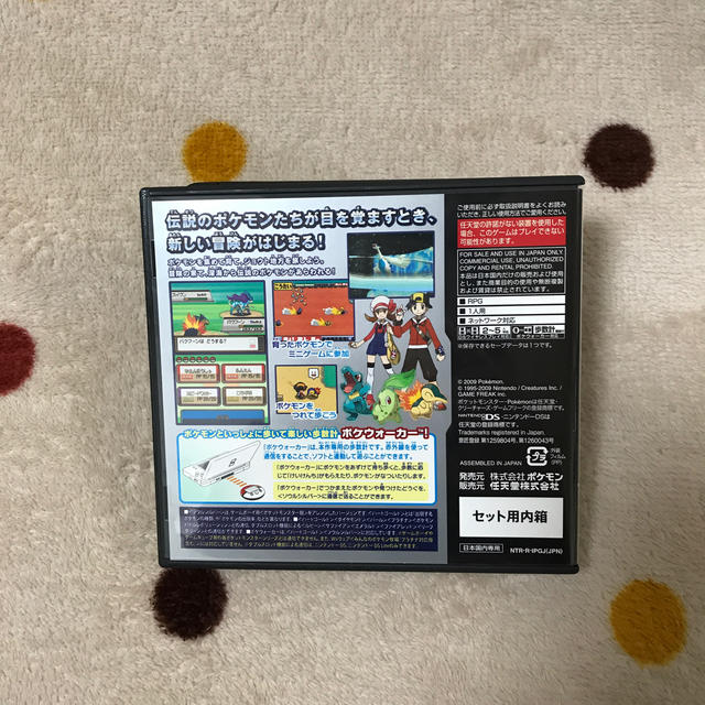 ニンテンドーDS(ニンテンドーDS)のポケットモンスター ソウルシルバー DSソフト エンタメ/ホビーのゲームソフト/ゲーム機本体(携帯用ゲームソフト)の商品写真