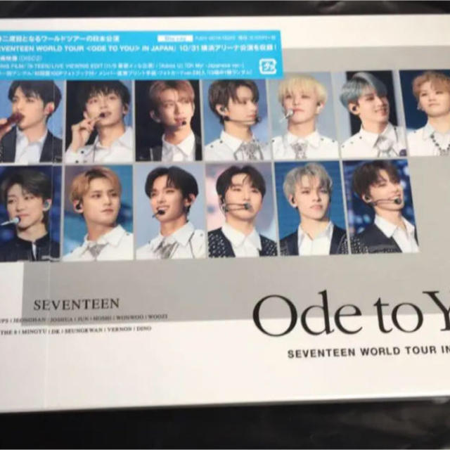 SEVENTEEN ODE TO YOU JAPAN HMV限定2ブルーレイ新品