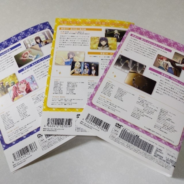 アイドル事変 1～6 全巻セット DVD レンタル