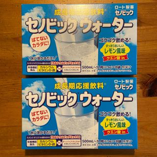 ロートセイヤク(ロート製薬)のセノビックウォーター　8袋×2箱　賞味期限2021.1(その他)