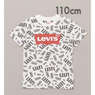 リーバイス(Levi's)の新品 リーバイス キッズ kids Tシャツ 110cm LEVIS(Tシャツ/カットソー)
