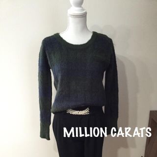 ミリオンカラッツ(Million Carats)のチェックセーター(ニット/セーター)