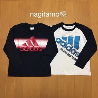 アディダス(adidas)のadidas 長袖シャツ 130㌢ 2枚目セット✩*( ¨̮  )*✩(Tシャツ/カットソー)