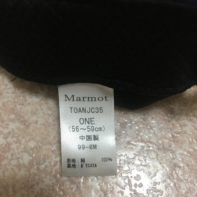 MARMOT(マーモット)のマーモット　ビーコンワークキャップ　ネイビーカモ柄 メンズの帽子(キャップ)の商品写真