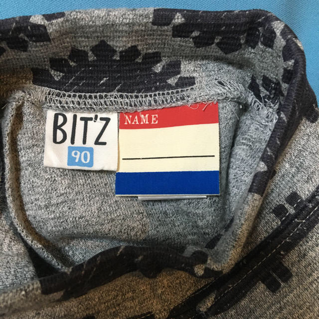 Bit'z(ビッツ)のビッツ☆長丈パンツ90 キッズ/ベビー/マタニティのキッズ服男の子用(90cm~)(パンツ/スパッツ)の商品写真