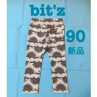 ビッツ(Bit'z)のビッツ☆長丈パンツ90(パンツ/スパッツ)