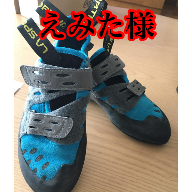 LA SPORTIVA(スポルティバ)のクライミングシューズ スポルティバ タランチュラ スポーツ/アウトドアのスポーツ/アウトドア その他(その他)の商品写真