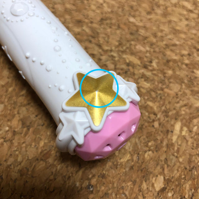 BANDAI - Hugっと!プリキュア☆メロディソードの通販 by ちゅん BANDAI - Hugっと!プリキュア☆メロディソードの通販 by ちゅん
