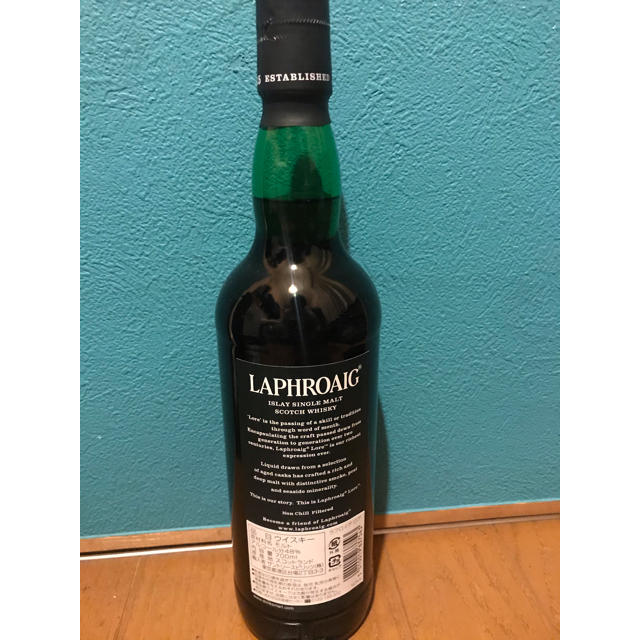 【限定品】LAPHROAIG LORE 700ml