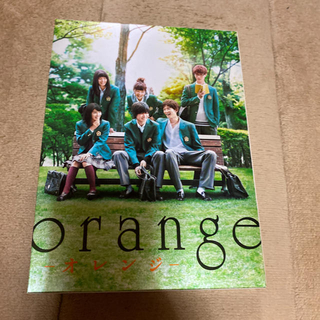 orange -オレンジ-(日本映画)