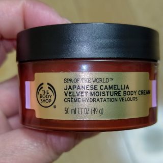 ザボディショップ(THE BODY SHOP)のTHEBODYSHOP ジャパニーズ(ボディクリーム)