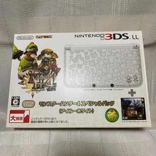 ニンテンドー3DS(ニンテンドー3DS)のニンテンドー3DS LL モンスターハンター4 (家庭用ゲームソフト)