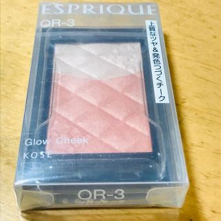 エスプリーク(ESPRIQUE)の☆ESPRIQUE グロウチーク　OR-3☆(チーク)