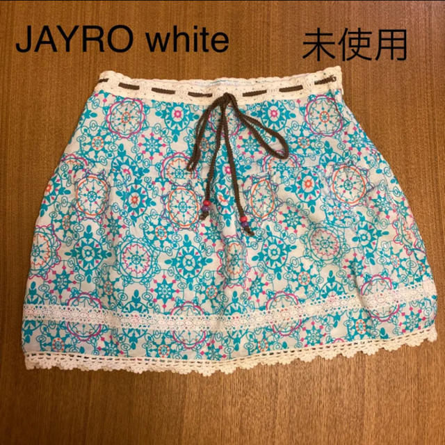JAYRO White(ジャイロホワイト)のJAYRO white スカート レディースのスカート(ミニスカート)の商品写真