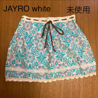 ジャイロホワイト(JAYRO White)のJAYRO white スカート(ミニスカート)
