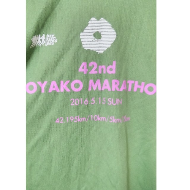 洞爺湖マラソン　記念Tシャツ　Lサイズ　Tシャツ メンズのトップス(Tシャツ/カットソー(半袖/袖なし))の商品写真