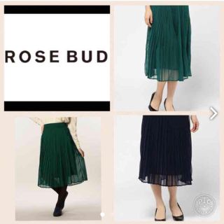 ローズバッド(ROSE BUD)の定価9612円 半額以下プリーツスカート(ひざ丈スカート)