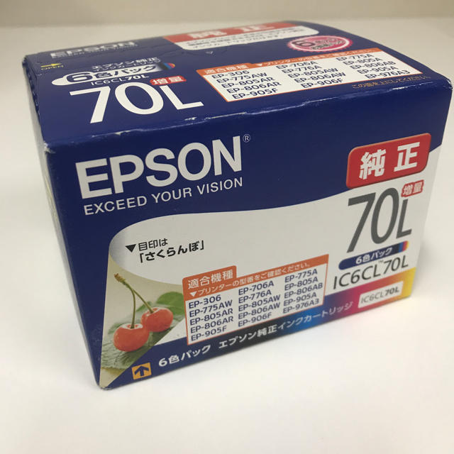 EPSON純正インクカートリッジ　IC6CL70L（さくらんぼ）6色増量パック