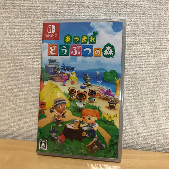 あつまれどうぶつの森　Switch