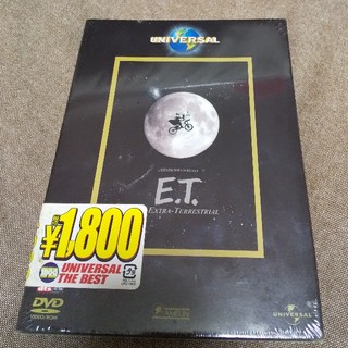 【mico様専用】E．T． DVD(外国映画)