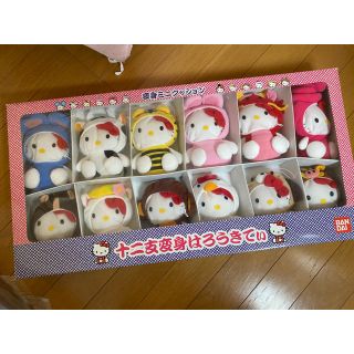 ハローキティ(ぬいぐるみ)のフリマアイテム一覧 ハローキティ(ぬいぐるみ)のフリマアイテム一覧