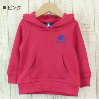 チャンピオン(Champion)のチャンピオンパーカー ピンク(トレーナー)