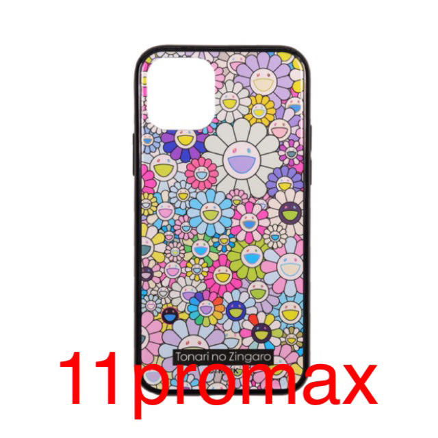 Tonari no Zingaro iPhone 11 pro max 村上隆